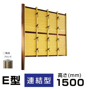 ݂_E^(^Cv)lH|_găZbgW()1860mm H()1500mmiA^j i |tFX |_