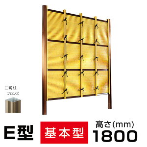 ݂_E^(^Cv)lH|_găZbgW()1920mmH()1800mm {^  i |tFX |_