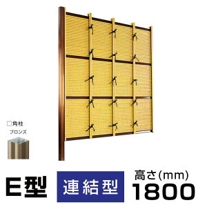 ݂_E^(^Cv)lH|_găZbgW()1860mm H()1800mmiA^j i |tFX |_