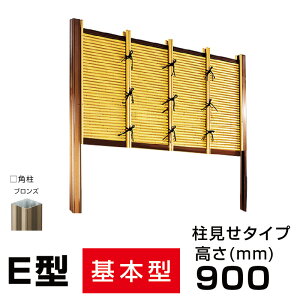 ݂_E^(^Cv)lH|_găZbgW()1920mmH()900mm {^  i |tFX |_