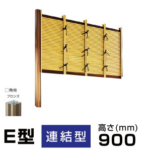 ݂_E^(^Cv)lH|_găZbgW()1860mm H()900mmiA^j i |tFX |_