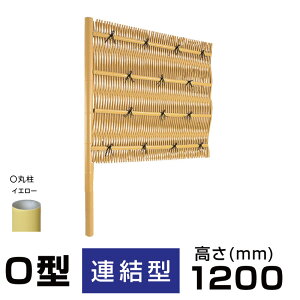Ê_O^ (^Cv)lH|_găZbg W()1880mm H()1200mmiA^j i |tFX |_
