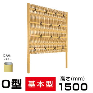 Ê_O^(^Cv)lH|_găZbgW()1960mmH()1500mm {^  i |tFX |_