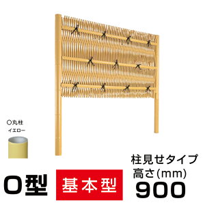 Ê_O^ (^Cv)lH|_găZbg W()1960mmH()900mm {^  i |tFX |_