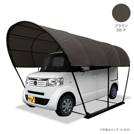 楽天市場 カーポート テントの通販