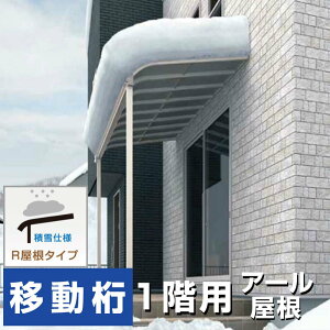 R^CveX Ԍ3.05490mm×o72070mm×2600mm 1Kp ړdl ϐ50cmΉ S̍[J[ i  R1IYkyuas