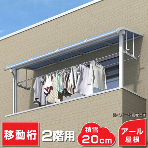 R�����^�C�v�e���X 2�K�p �Ԍ�3.5��6400mm×�o��4��1170mm×����2300mm �ړ����d�l ���S�̍������[�J�[ ���S�̍������[�J�[ �i�� �������� R2Itemzrw