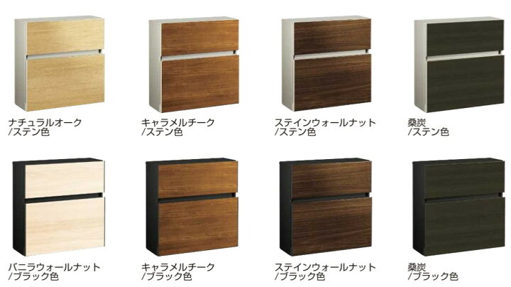 楽天市場】郵便ポスト ダイヤル錠付 YKK エクステリアポスト T10型【前 