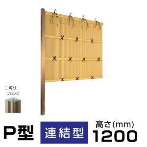 yA^zc݂_P^ W()1860mm H()1200mm(^Cv)lH|_găZbg  i |tFX |_