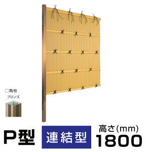yA^zc݂_P^ W()1860mm H()1800mm(^Cv)lH|_găZbg  i |tFX |_
