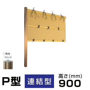 yA^zc݂_P^ W()1860mm H()900mm(^Cv)lH|_găZbg  i |tFX |_