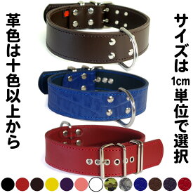 大型犬用革首輪4cm幅の革首輪：4cm Type Z-000 (鋲なし）