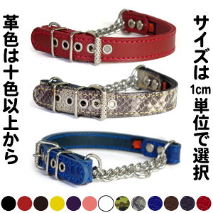 2cm Type �`���[�J�[ 000 �i�X�^�b�Y�Ȃ��j