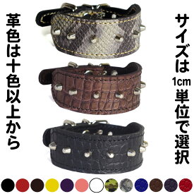イタグレミニピン用スタッズ革首輪：Small Type G2_001(8mm鋲）