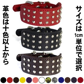 イタグレミニピン用スタッズ革首輪：Small Type G2_008(平尖鋲）
