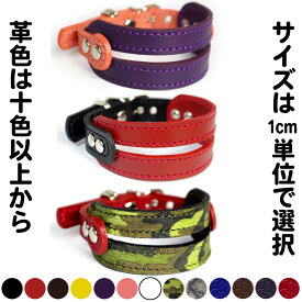 イタグレミニピン用革首輪：Small Type G2-E002