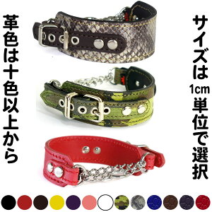 C^O~jspvn[t`[NFSmall Type Choker GB2