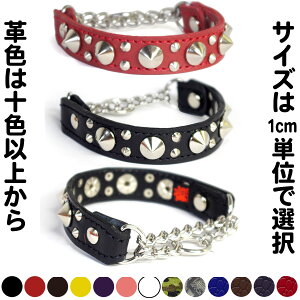 ^p2cmX^bYvn[t`[NFSmall Type Choker H-X3(13mme{4mmej
