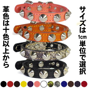 1.5cm̏^pX^bYvցFSmall Type X1(13mmej