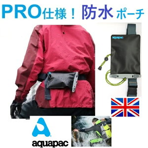 防水ポーチ ウエストポーチ アクアパック 828 aquapac 防水 防塵 ケース 伸縮自在 ネックコード付 小物入れ マリンスポーツ サーフィン ヨット ボート ビーチ 海水浴 海 プール 登山 アウトドア