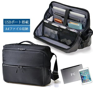 V_[obO ^ X}z [d USB |[gt A4 t@C [ |Pbg Y ʋ o  rWlX JWA obO X}zΉ V_[obO N[Rgp [P