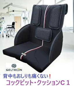 ۏ Ԃp w  ̌^   h~ \h Ԉ֎q WFg RbNsbg NbV C1 Q WF K  Ă w ɂȂ ɂ  ΍ zc wpbh S