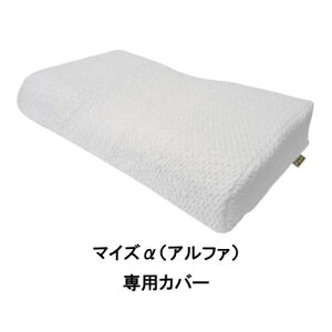 WFgEs[ Myz }CY  (At@) pjbgJo[ j[A(lCr[hbg) tւp