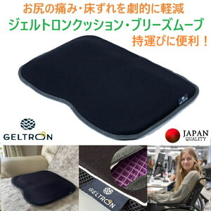 WFg u[Y[u oC NbV zc ^ o s |[cϐ AEghA fXN[N ֎q Ԉ֎q S J y Uz ̈U  ΍ p   