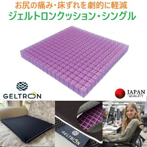 yX[p[DEAL 12/4 - 12/11z ۏ WFg NbV Q VO KɂȂ 􂦂 zc   ΍  Ԉ֎q  ^] 㕔 fXN[N J S U y 