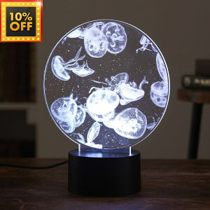 X[p[SALE10%OFF yhV̓zy k CeAG   u _  z AN led Cg 炰 NQ ANAE C~l[V IuWF ObY Ɩ Ce