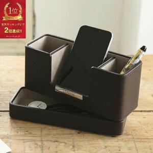 �y �X�[�p�[SALE �|�C���g20�{ �z�y�V1�ʁy �C���e���A�G�� ������� �z �����{�v �I�[�o�[�i�C�^�[ �������X�e�[�V���i���[ Lusso �a���� �j������ �M�t�g �v���[���g �X�}�z ���K�l ���v �g