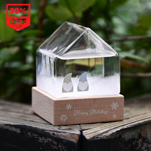 y X[p[SALE 30% OFF5500~3850~ zXg[OX nEX ge y k CeAG  u Vzj lC _ z rO  fXN Q    IV G 