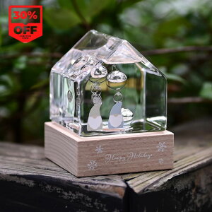 y X[p[SALE 30% OFF 5830~ 4081~ zy k CeAG  u Vzj lC _ zKXt[gxv KIxv nEX ge rO  fXN Q  