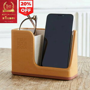 y X[p[SALE 20%OFF 4400~  3520~ zy CeAG  z X}z g KlX^h c^ CeAG  ̓ a NX}X Mtg ዾ ዾu X^h 