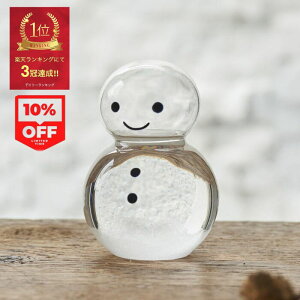 y X[p[SALE 10%OFF 3520~3168~ zXg[OXy CeAG  킢 k Vzj z 䂫 Xm[} G  lC NX}X v[g rO 