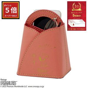 yX[p[SALE |Cg5{zXk[s[ObY l  CeAG  Xk[s[ PEANUTS  KlX^h (CgsN) Kl gуX^h ዾu c^ v[