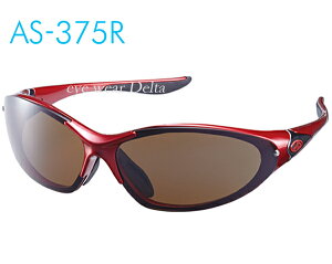 AXE �A�b�N�X �X�|�[�c�T���O���X �X�y�A�����Y�t�� �|���J�[�{�l�C�g AS-375R-MRE �}���\�� �����j���O �W���M���O ���O���J�b�g UV�J�b�g�y�R���r�j���Ή����i�z
