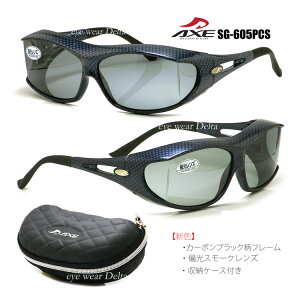 AXE AbNX Ό I[o[OX I[o[TOX yJ[{ z SG-605PCS-CBK UVJbg OJbg KlΉ [hoCN TCNO EFA t@bV hCu ނ JAF Mate 