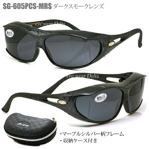 AXE AbNX I[o[OX VF Ό_[NX[NY lCJ[ SG-605PCS-MRS UVJbg OJbg KlΉ JAF Mate f [hoCN TCNO hCu ނ yRrj