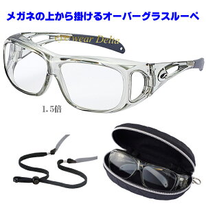 AXE AbNX Kl̏ォ|I[o[OX[y1.5{Y RG-612 g勾