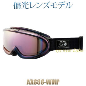 pm~bNEr[Y AXE AbNX Ό S[O 2025-26 f ^KlΉ 180xȏ̍LEm AX888-WMPyRrjΉiz