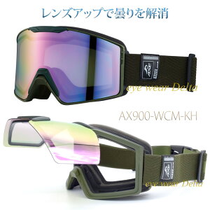 AXE �A�b�N�X �X�m�[ �S�[�O�� 2024-25 ���f�� AX900-WCM-KH �j���[���f���y���������z�y�R���r�j���Ή����i�z