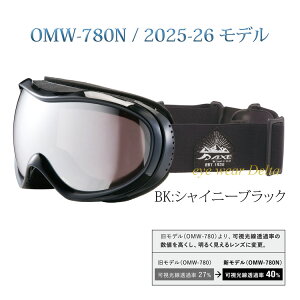 AXE AbNX Xm[ S[O KlΉ OMW-780N-BK 2025-26f XL[ Xm{ Xm[{[h