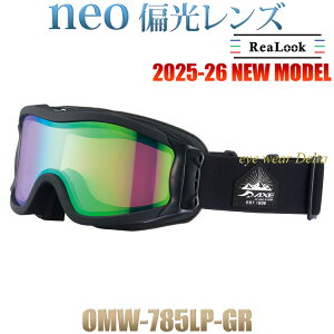 AXE AbNX neoΌY Xm[S[O 2025-26j[f OMW-785LP-GR XL[ Xm{ Xm[{[h