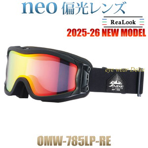 AXE AbNX neoΌY Xm[S[O 2025-26j[f OMW-785LP-RE XL[ Xm{ Xm[{[h