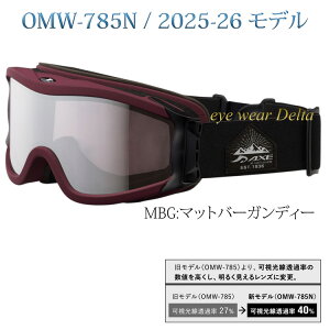 AXE AbNX Xm[ S[O 2025-26f KlΉ Xm{ XL[ Xm[{[h OMW-785N-MBG