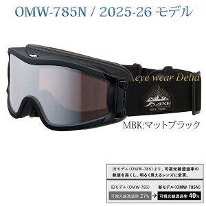 AXE AbNX Xm[ S[O 2025-26f KlΉ Xm{ XL[ Xm[{[h OMW-785N-MBK