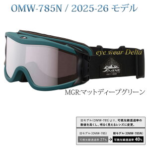 AXE AbNX Xm[ S[O 2025-26f KlΉ Xm{ XL[ Xm[{[h OMW-785N-MGR