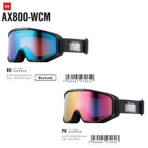 AXE AbNX S[O 2024 AX800 WCM p[\itBbeBOyRrjΉiz