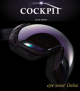 |IȊJ鎟ヌYuCOCKPIT(RbNsbg)v ReaLook AXE AbNX Xm[ XL[ Xm{ Xm[{[h Xm[ S[O 2021`22 AX990-WCMyRrjΉiz